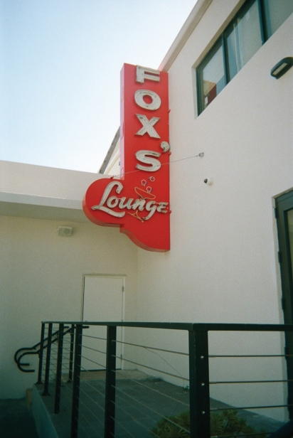 Fox’s Lounge and Sherron Inn Liquors, South Miami
